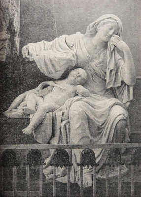 Научно-исследовательский музей архитектуры. Русская архитектура. Советская архитектура. Путеводитель. М., 1962.